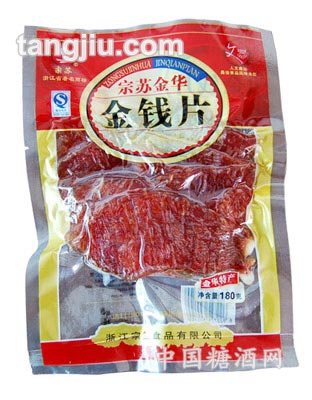 宗苏金华金钱片