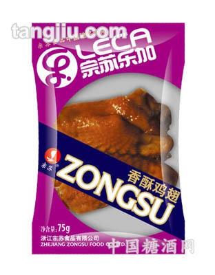 宗苏乐加香酥鸡翅