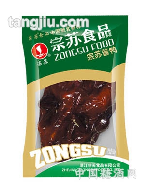 宗苏酱鸭