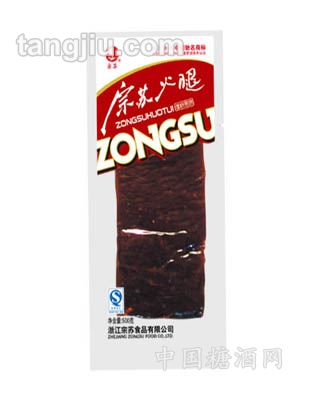宗苏火腿袋装