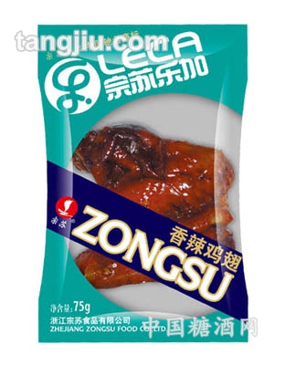 宗苏乐加香辣鸡翅