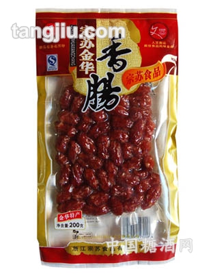 宗苏金华香肠