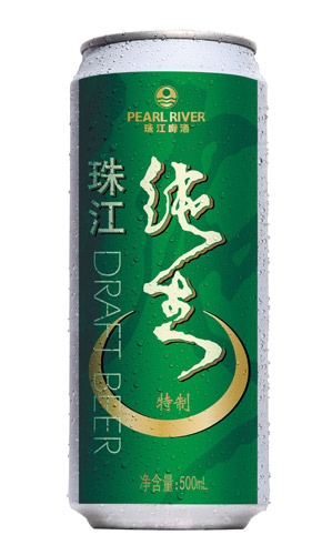 供应珠江啤酒系列价格