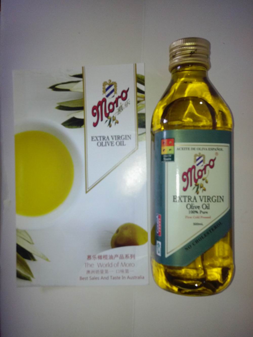 Moro(慕乐)初榨橄榄油