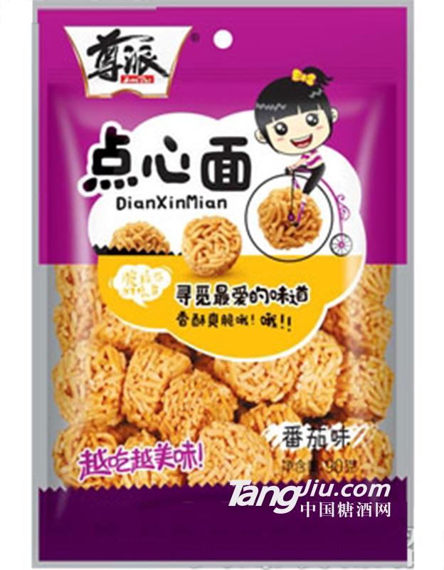 尊派点心面番茄味90g