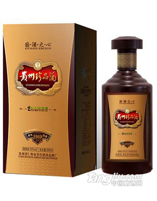 贵州珍品酒1989