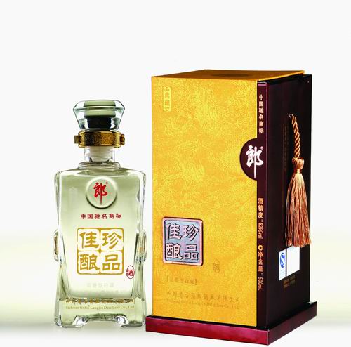 郎酒珍品佳酿&#183;典藏