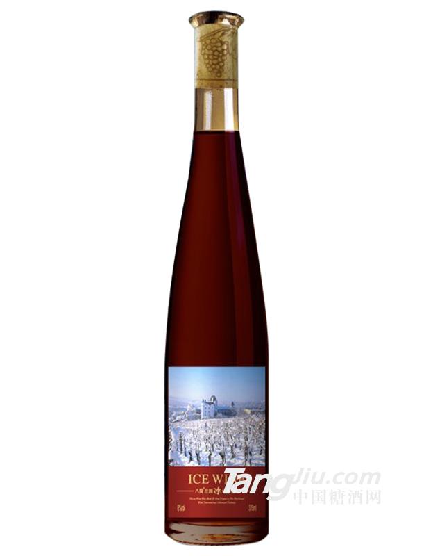 供应八菏冰酒