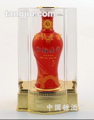 45度宏强老窖45度500ml