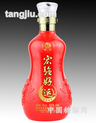 宏强好运酒33度500ml