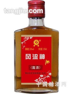风流神酒33度125ml