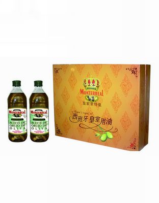 用油礼