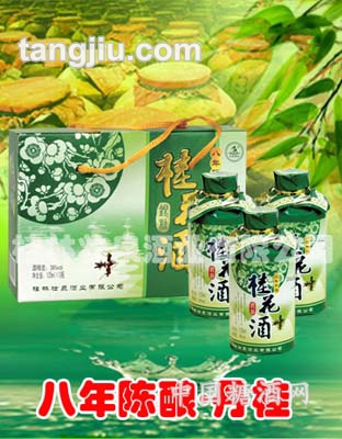 小瓷瓶银桂桂花酒