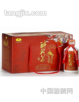 醉乾翁小瓶酒
