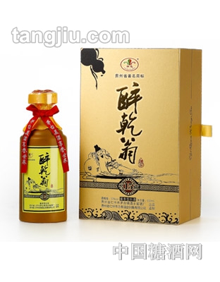 醉乾翁15年-窖藏
