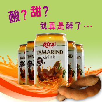 供应印尼酸角