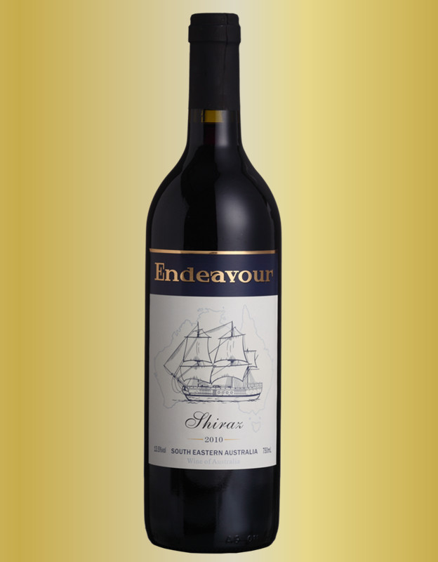 努力号设拉子 Shiraz