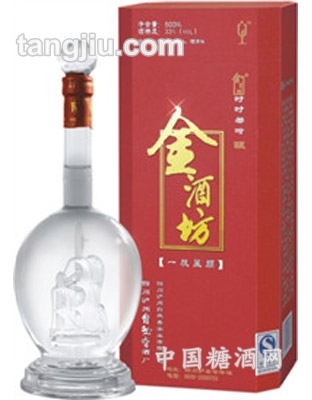 金酒坊一帆风顺