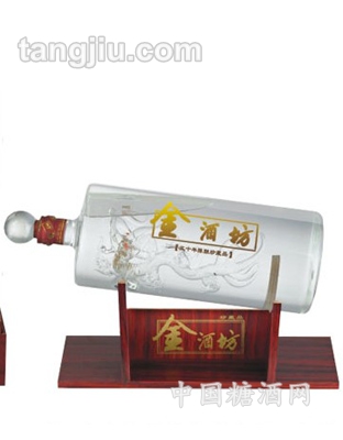 金酒坊三十年陈酿