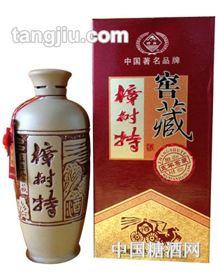 樟树特酒五年窖藏