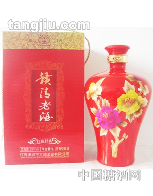 赣清老酒红色经典