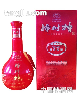 樟树特酒鸿运三星