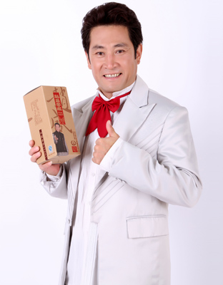 赵盛窖藏.