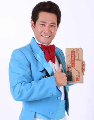赵盛窖藏.....