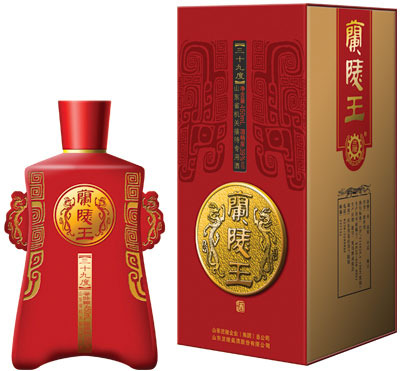 兰陵王