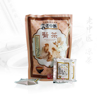 供应“老中医”茶