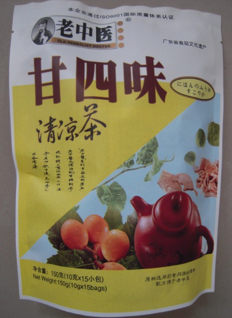 供应“老中医”甘四味