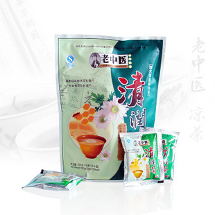 供应“老中医”清润茶