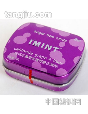 IMINT加州红葡萄味薄荷糖(无糖型)16g