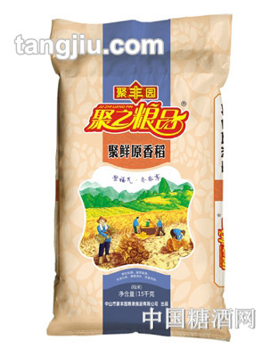 聚丰园聚鲜原香稻米15kg