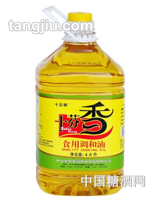 十芬香食用调和油4.6L