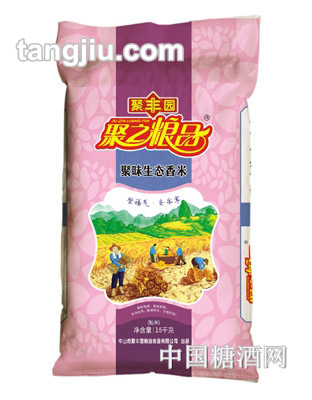 聚丰园聚味生态香米15kg