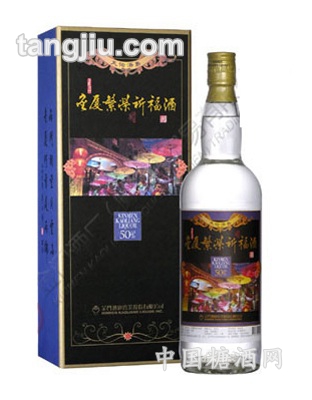 金门酒厂高粱酒-金厦祈福酒