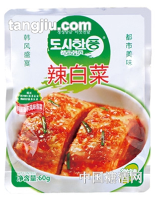 都市韩风辣白菜60g