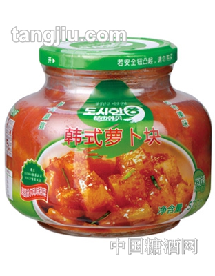 都市韩风韩式萝卜块520g