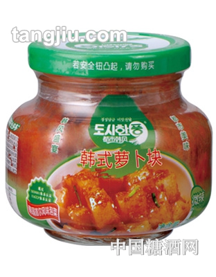 都市韩风韩式萝卜块200g