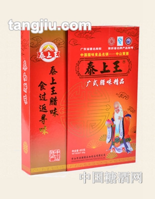 泰上王广式腊味精品800克