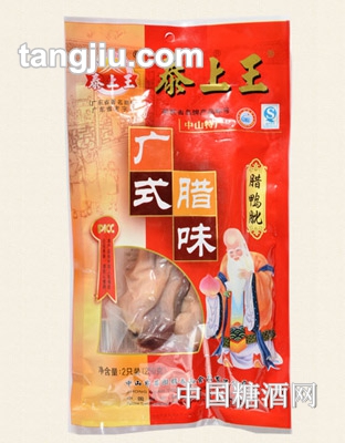 泰上王腊鸭