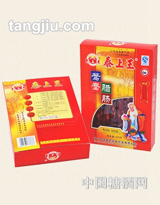 泰上王盒装鸳鸯腊肠454g