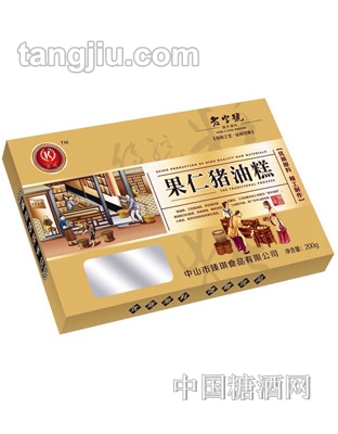 臻琪果仁猪油糕