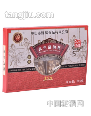 臻琪世家花生猪油糕200g