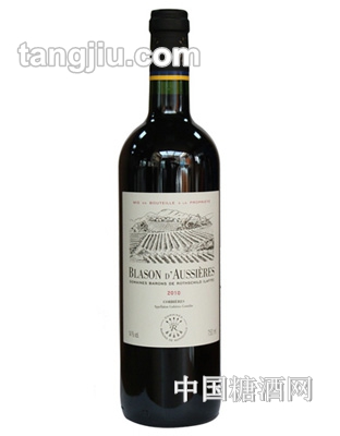 奥希耶徽纹干红葡萄酒