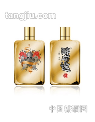 醉安逸酒新时尚系列