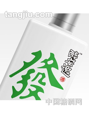 醉安逸酒