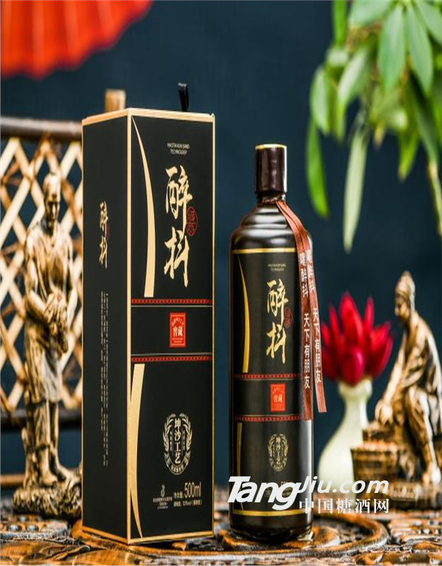 醉抖五年经典