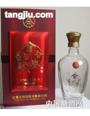 五粮液52度